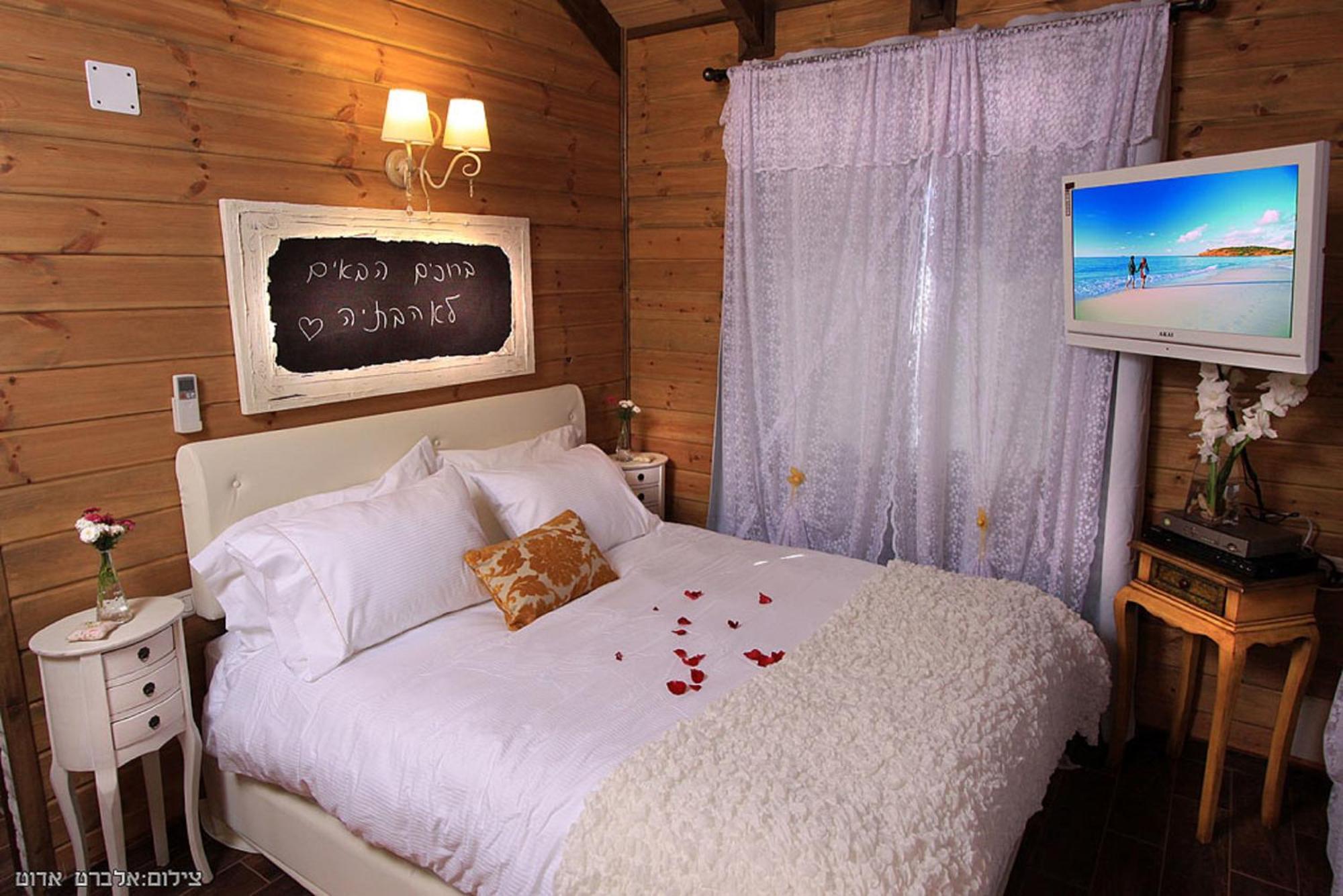 Ahavtia - לזוגות ומשפחות Villa Had Nes Room photo